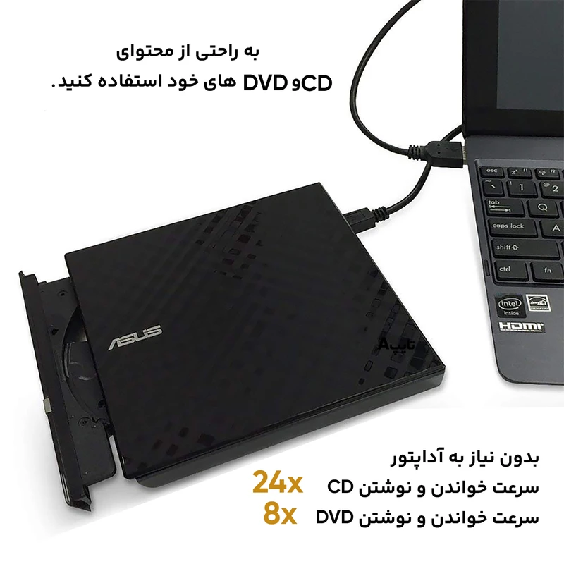 Asus DVD Writer External