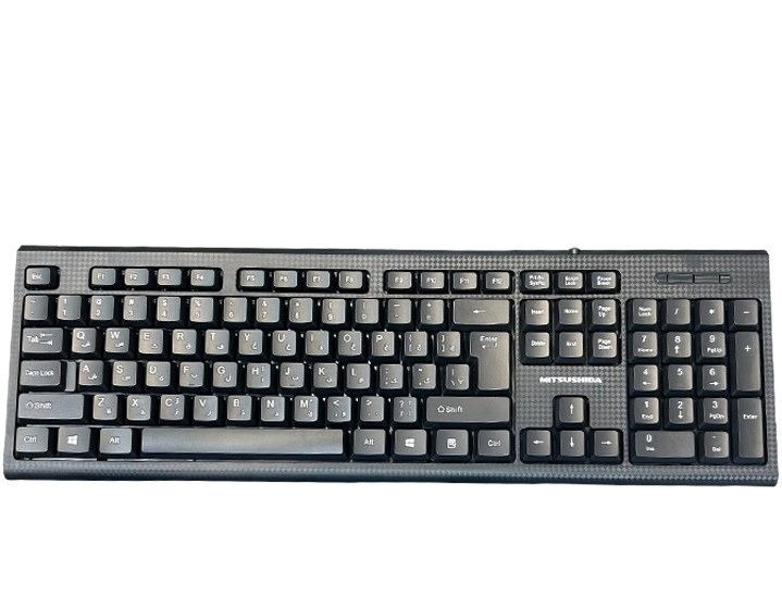 kc119 mitsushida keyboard