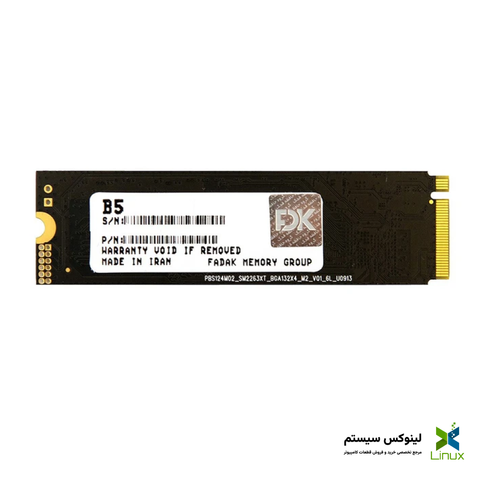 512GB FDK B5 Series
